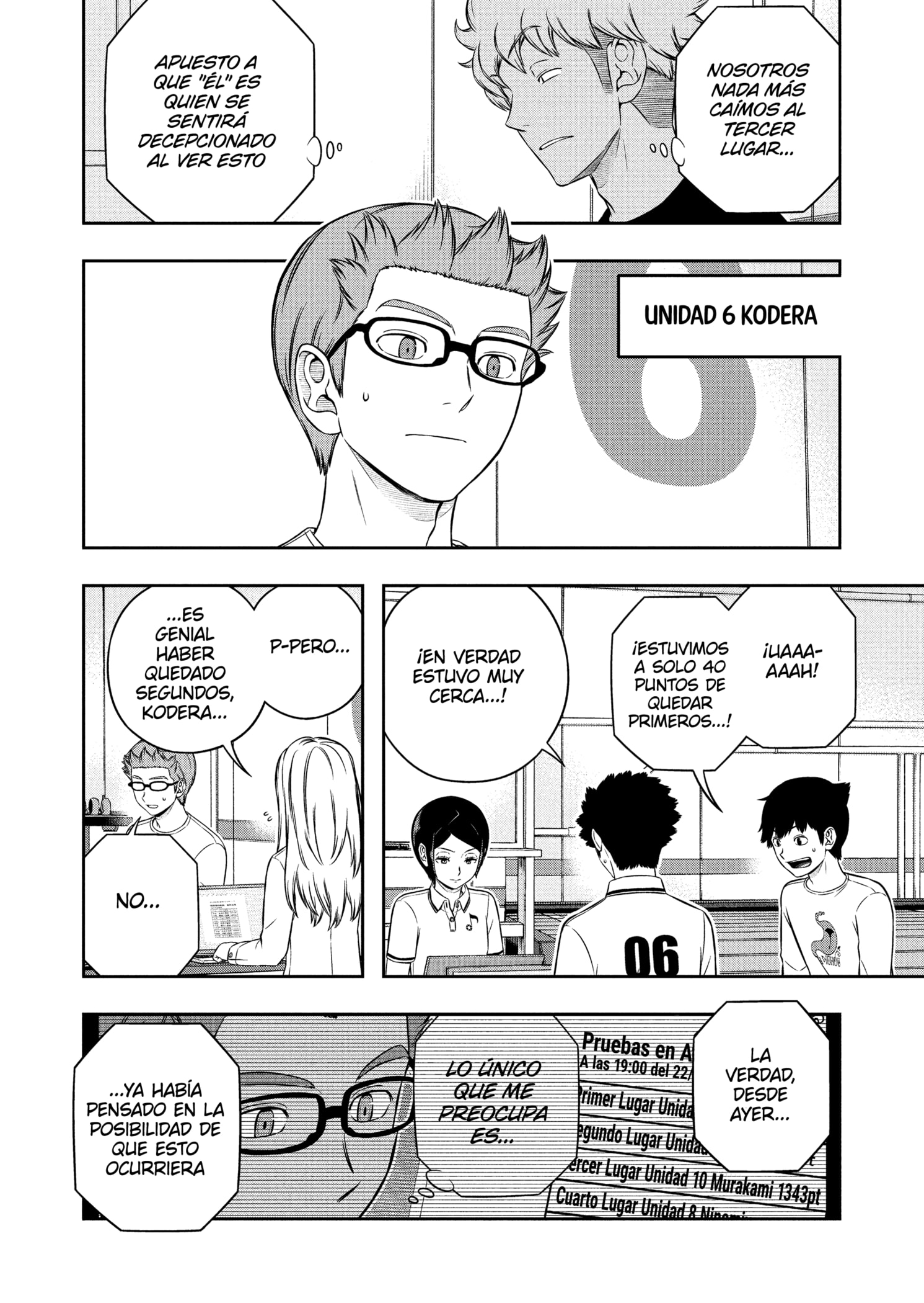 World Trigger Capitulo 255 página 14