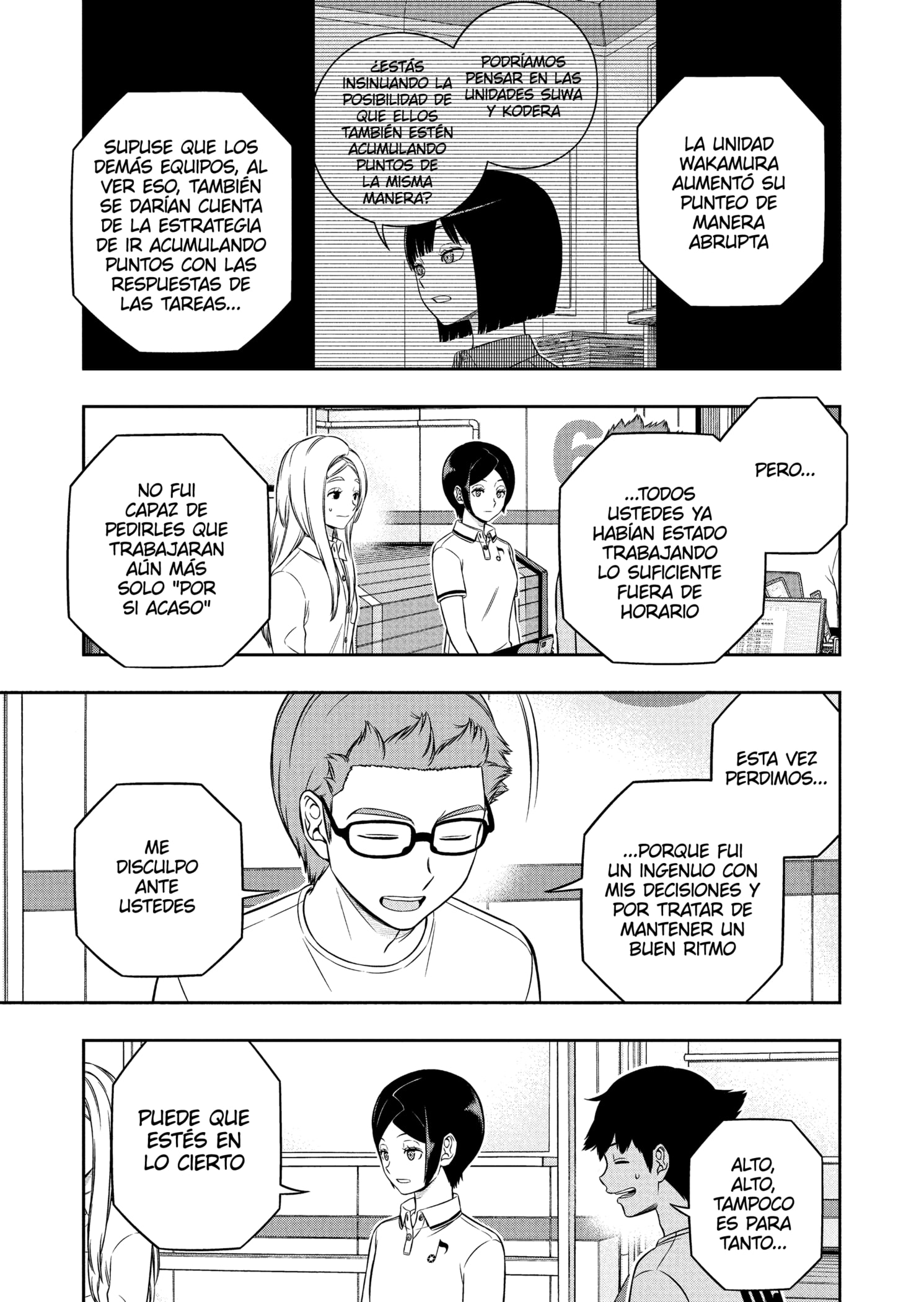 World Trigger Capitulo 255 página 15