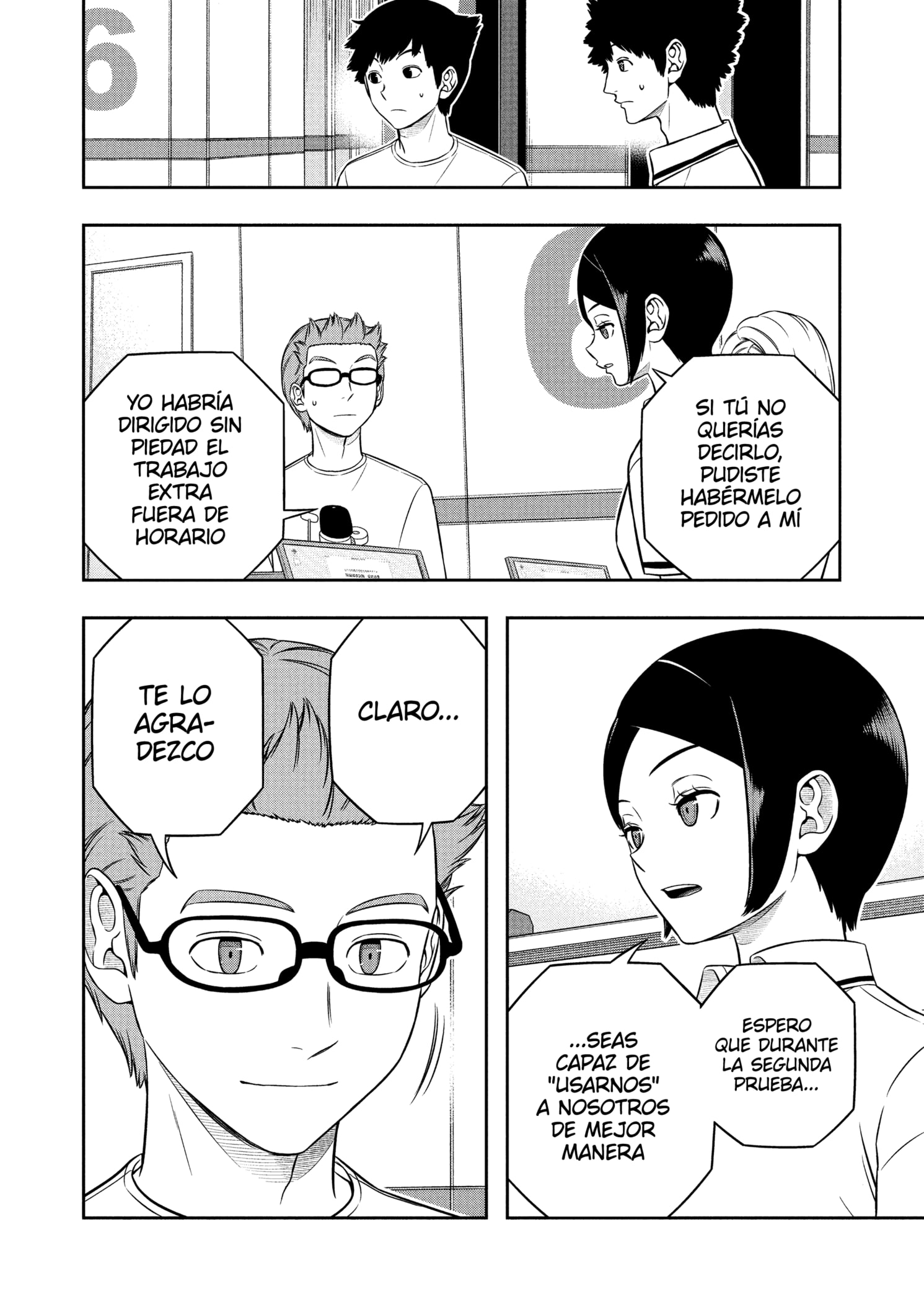 World Trigger Capitulo 255 página 16