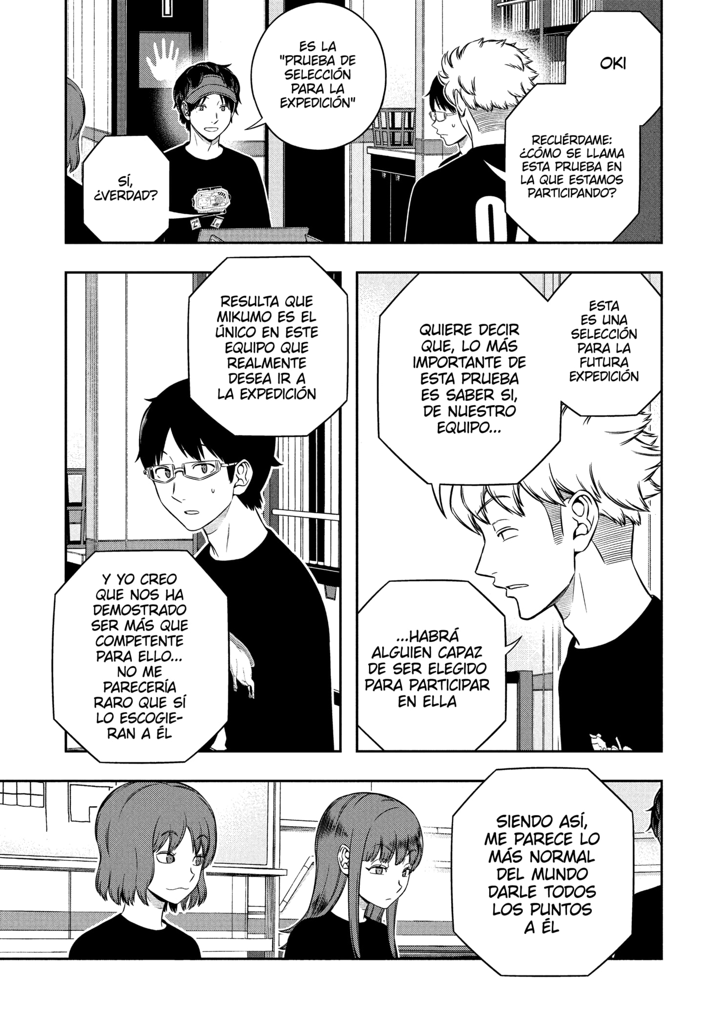 World Trigger Capitulo 255 página 3