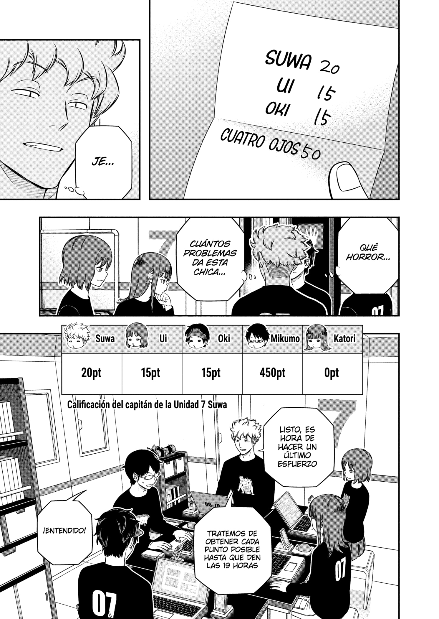 World Trigger Capitulo 255 página 7