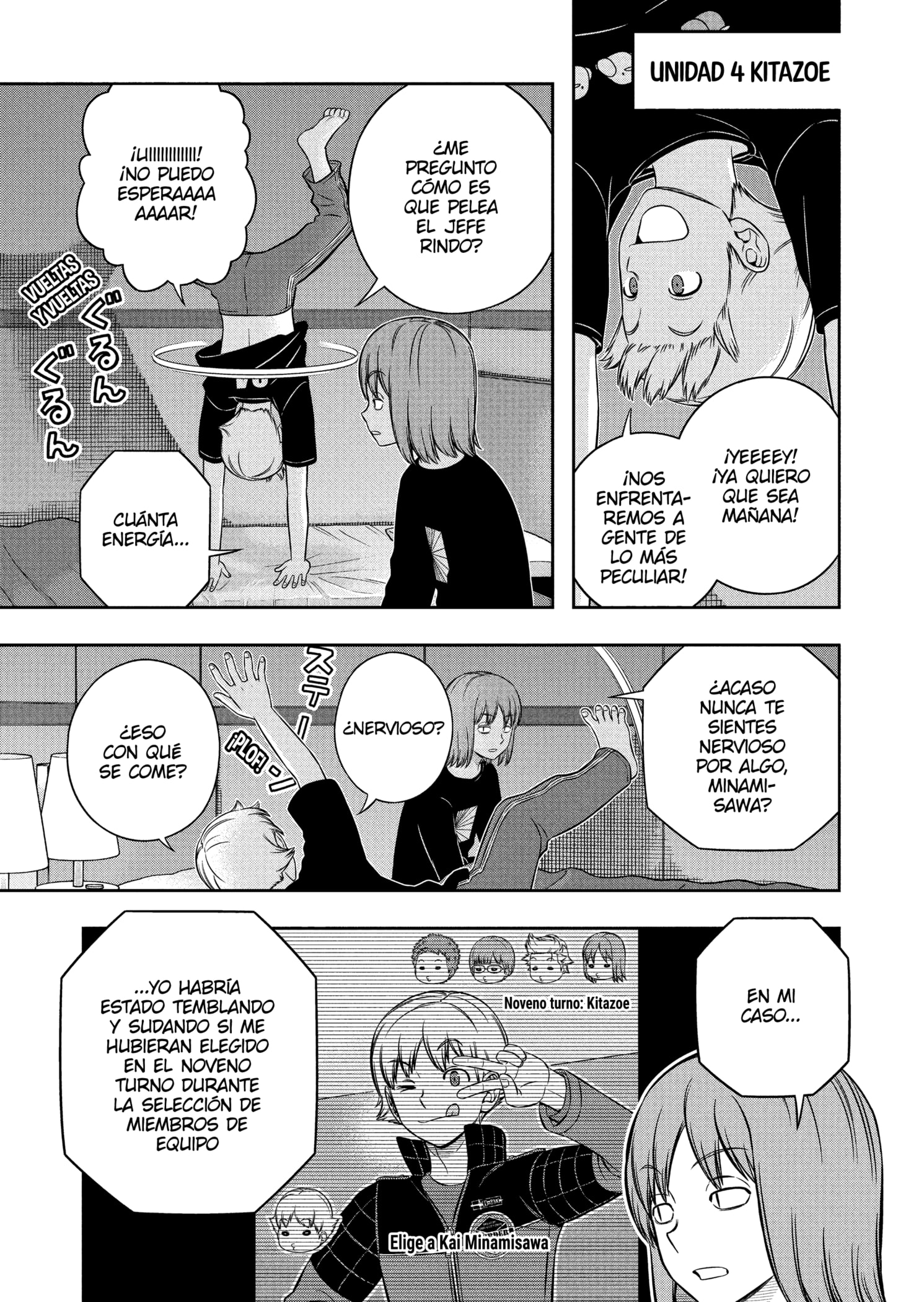 World Trigger Capitulo 257 página 15