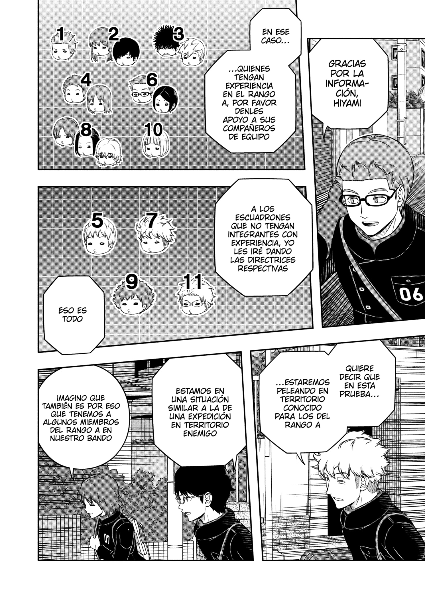 World Trigger Capitulo 259 página 5