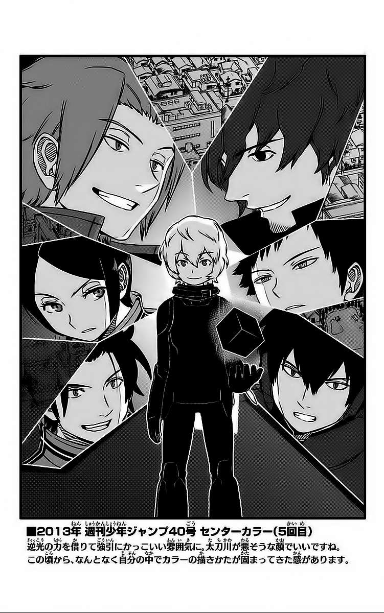 World Trigger Capitulo 28: Jin Yuuichi 4° página 5