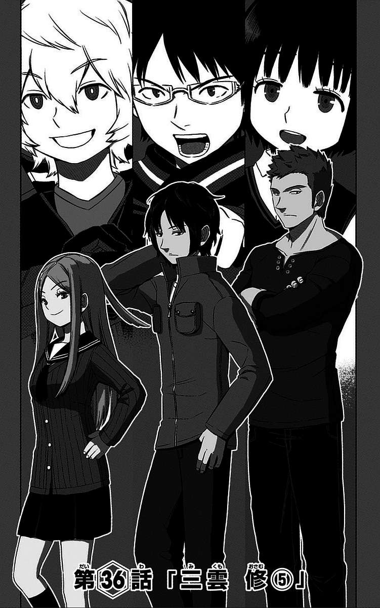 World Trigger Capitulo 36: Mikumo Osamu 5° página 4