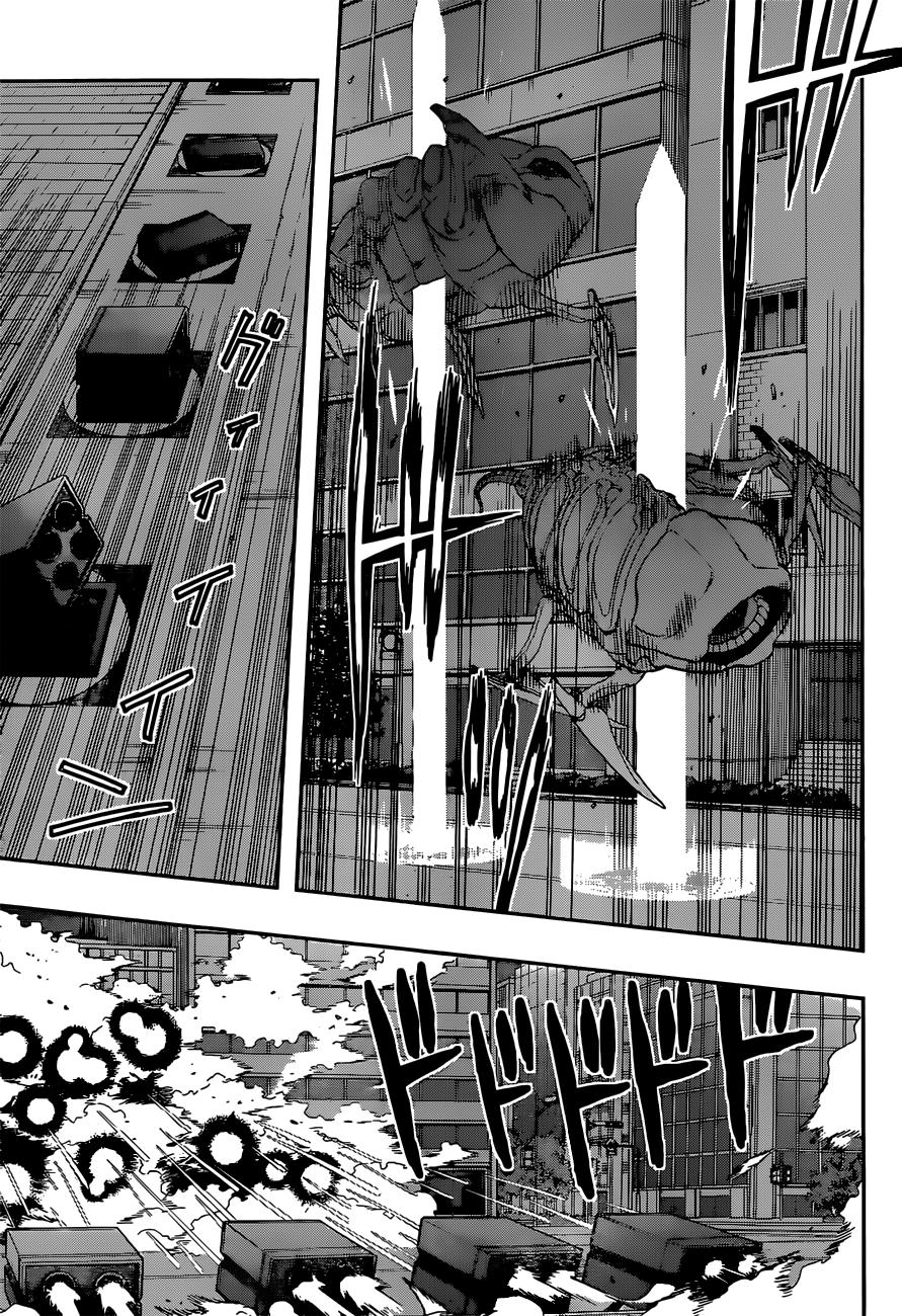 World Trigger Capitulo 44: Invasión a gran escala página 12