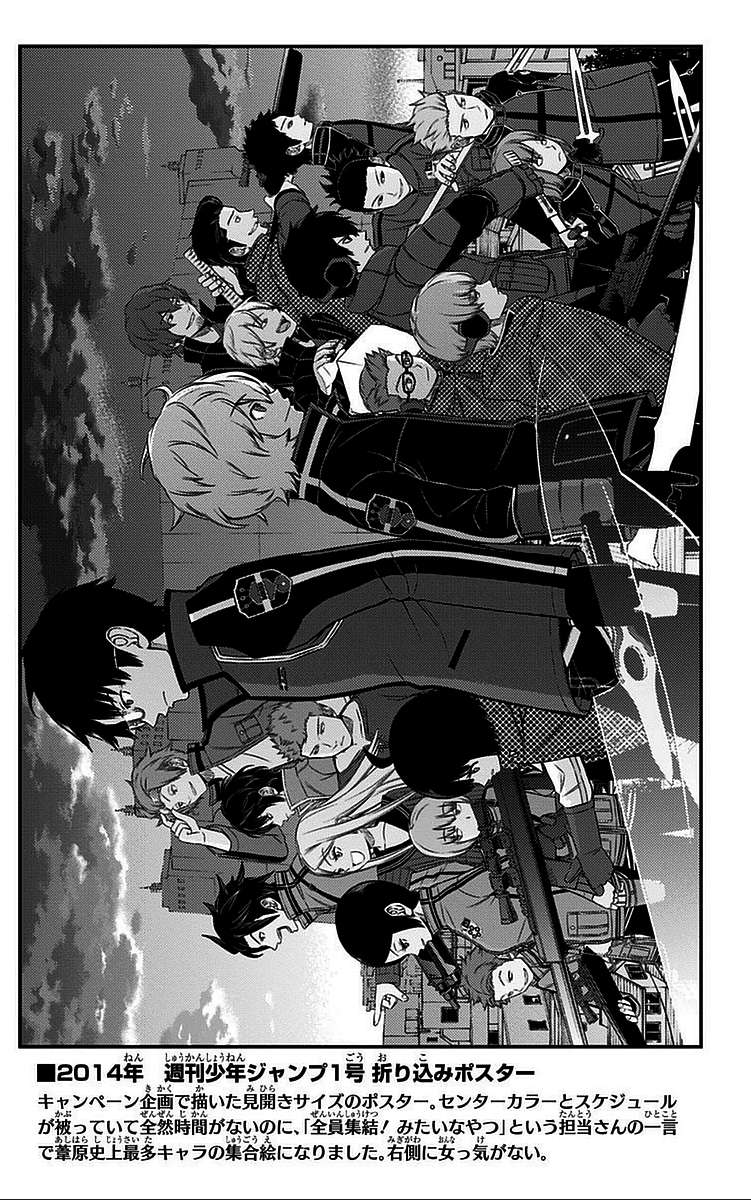 World Trigger Capitulo 44: Invasión a gran escala página 21