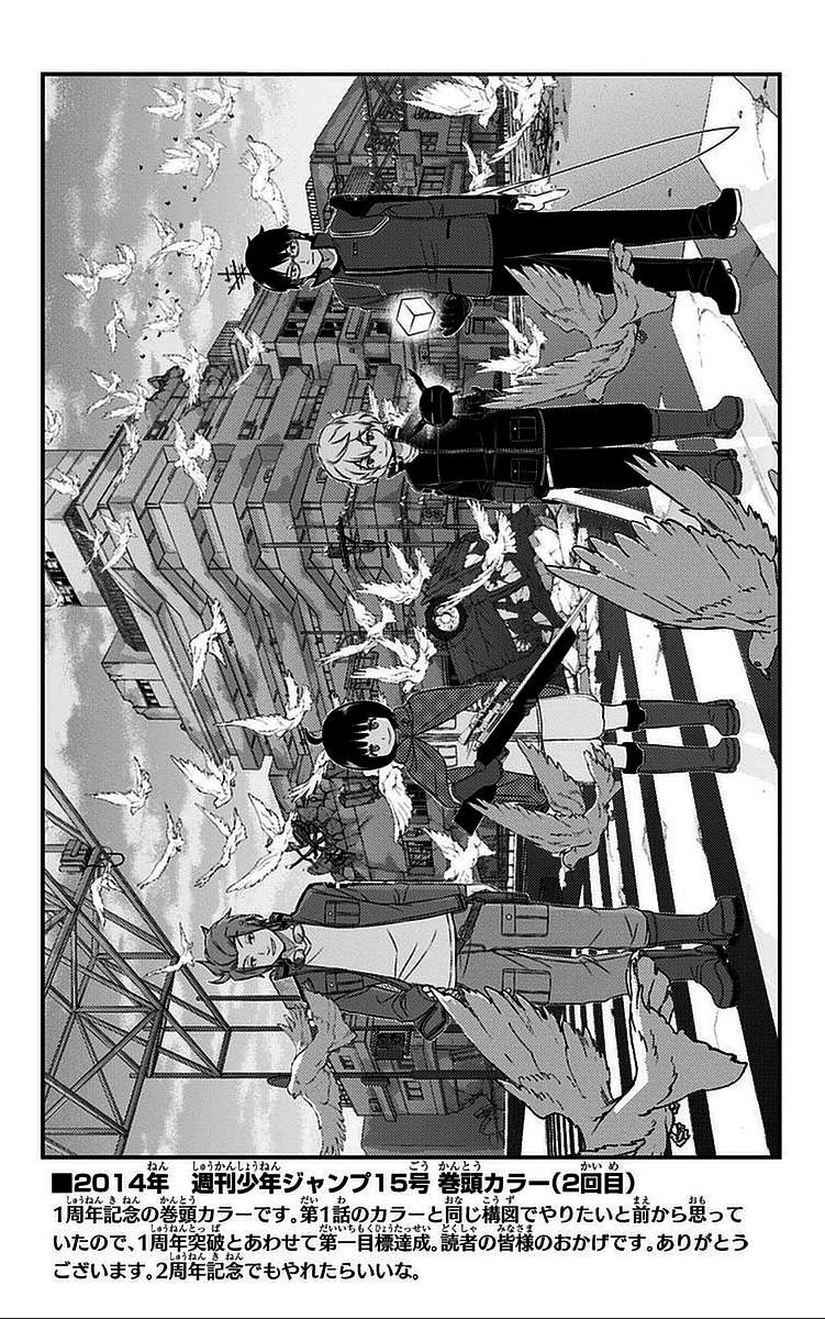 World Trigger Capitulo 51: Kitora Ai 4° página 5