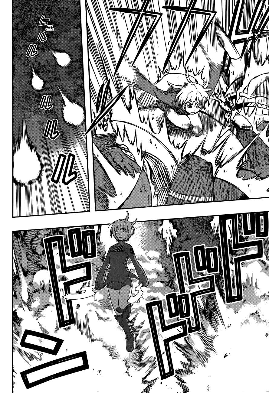 World Trigger Capitulo 53: Tamakoma First página 12