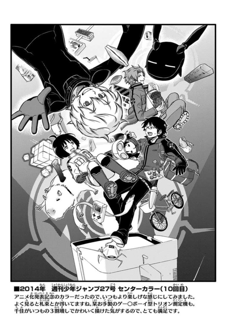 World Trigger Capitulo 62: Aftokrator 2 página 4