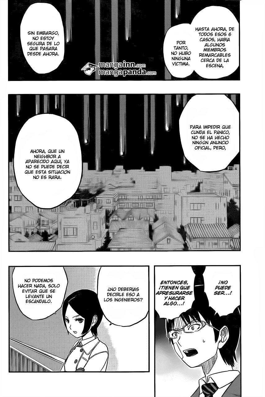 World Trigger Capitulo 7: Ai Kitora página 13