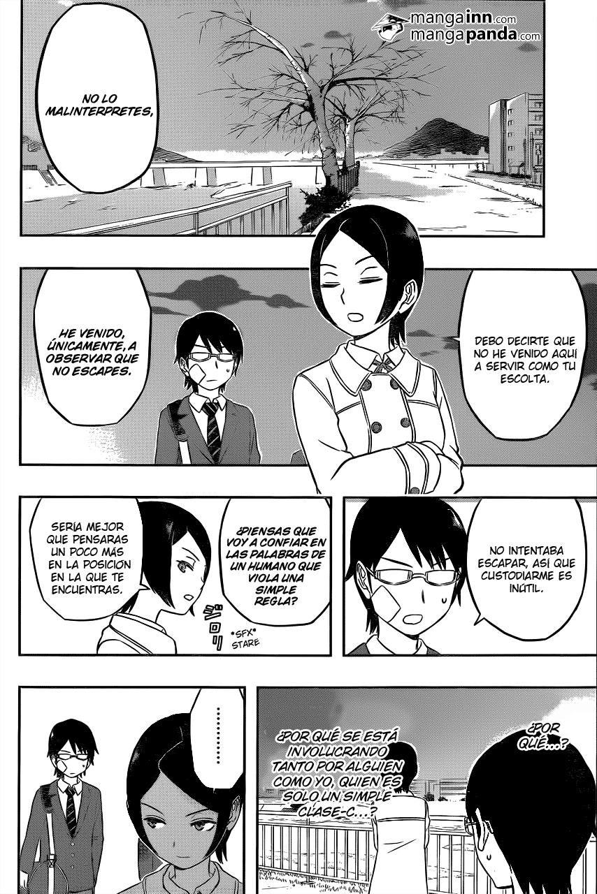 World Trigger Capitulo 7: Ai Kitora página 5