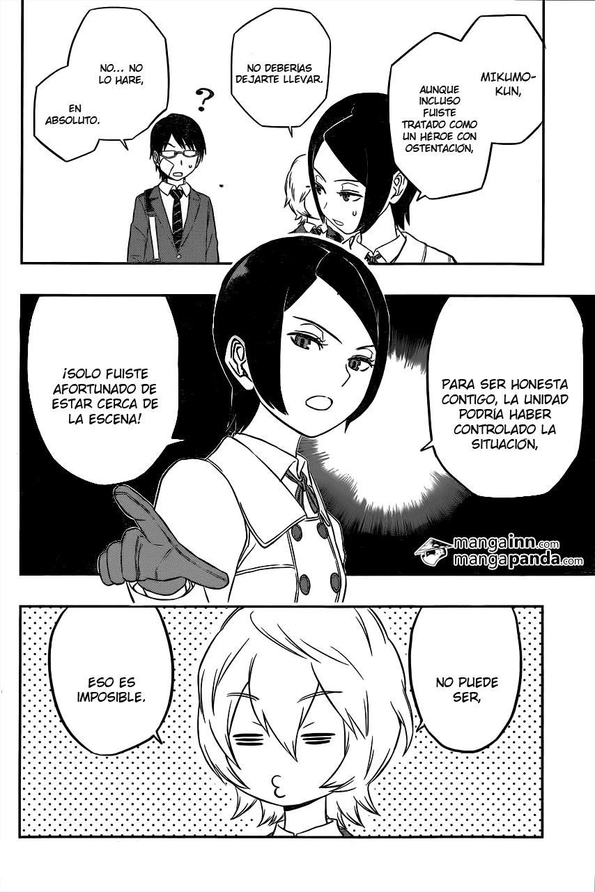 World Trigger Capitulo 7: Ai Kitora página 7