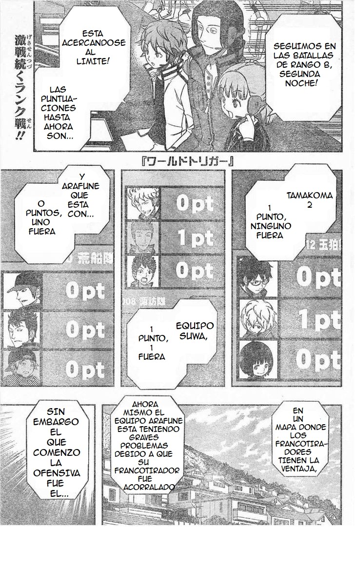 World Trigger Capitulo 90: Tamakoma Second (5) página 3