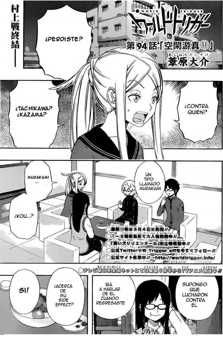 World Trigger Capitulo 94: Yūma Kuga (11) página 2