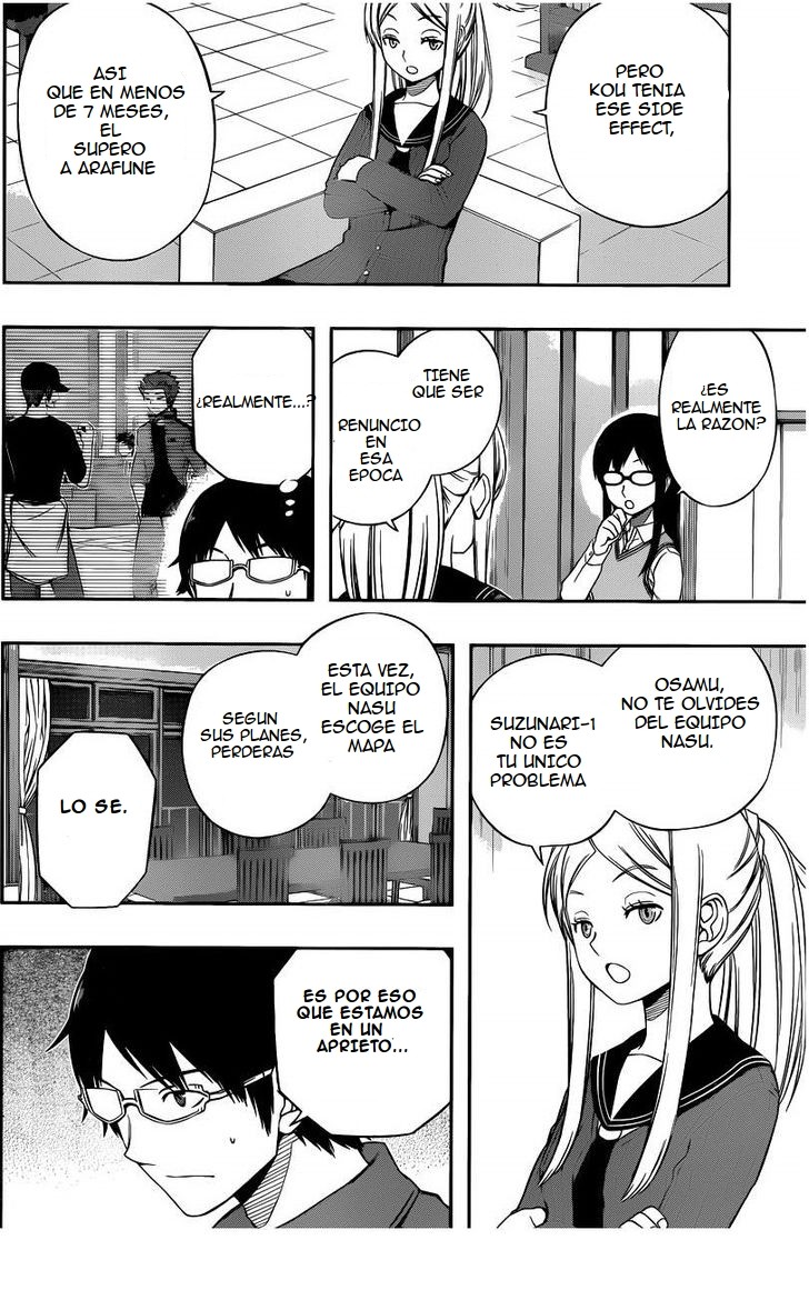 World Trigger Capitulo 94: Yūma Kuga (11) página 7