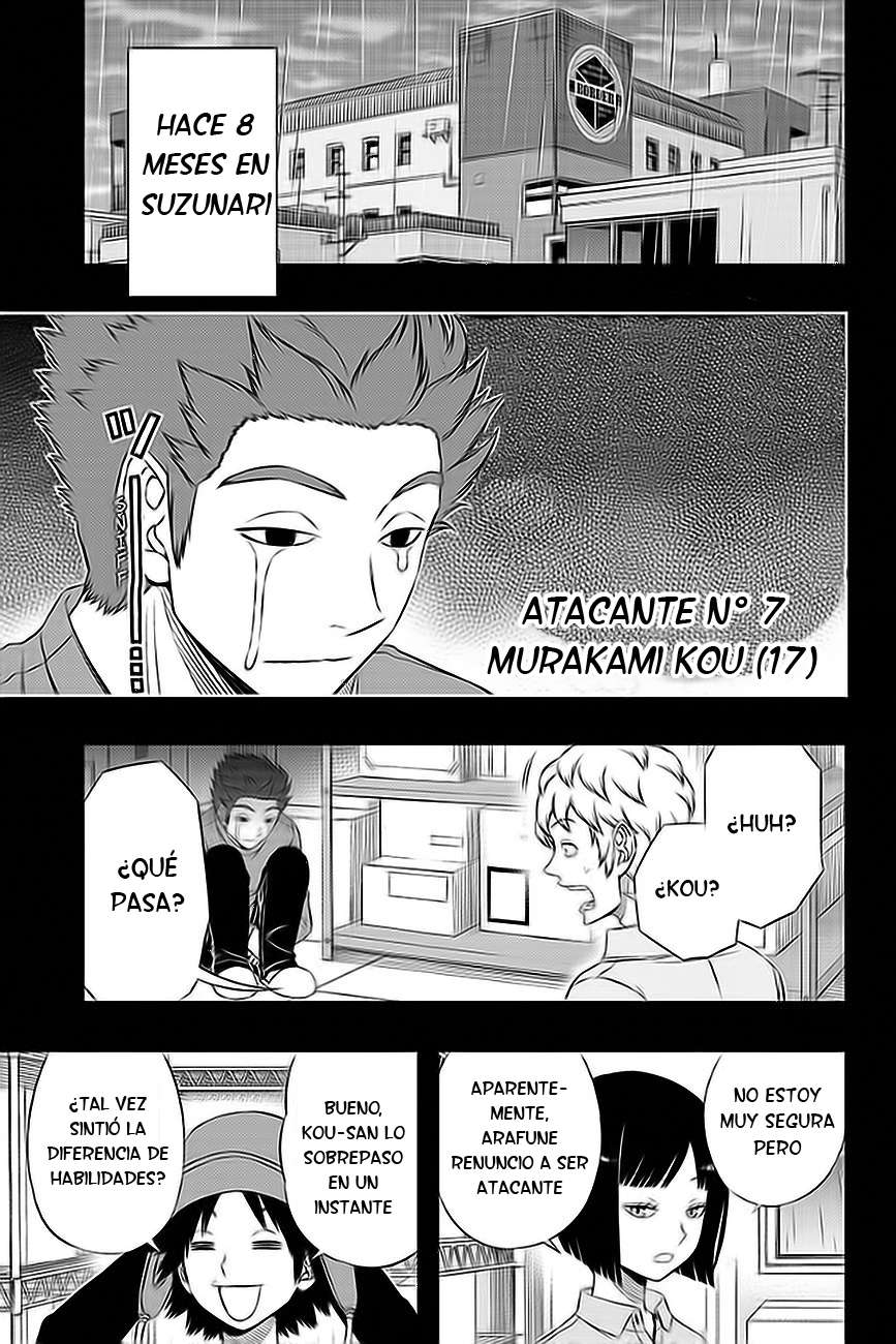 World Trigger Capitulo 95: Suzunari First página 2