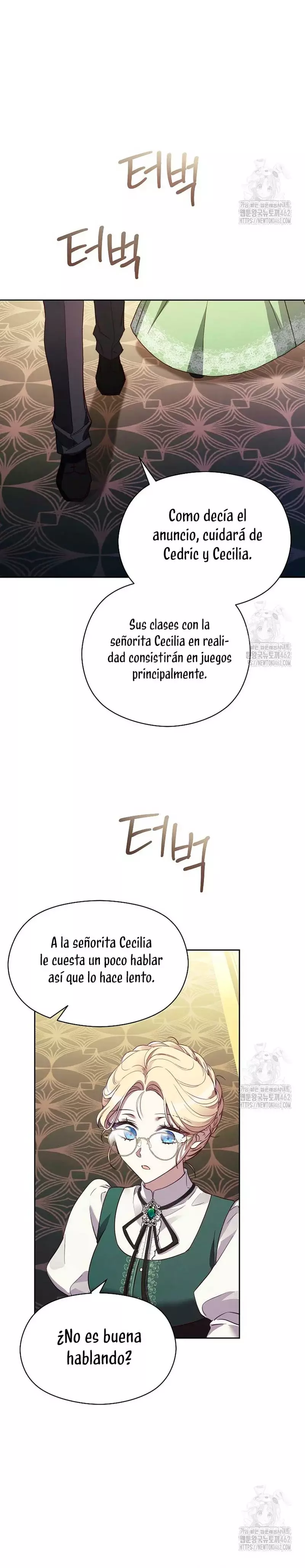 La corrupta casa ducal necesita disciplina familiar Capitulo 1 página 15