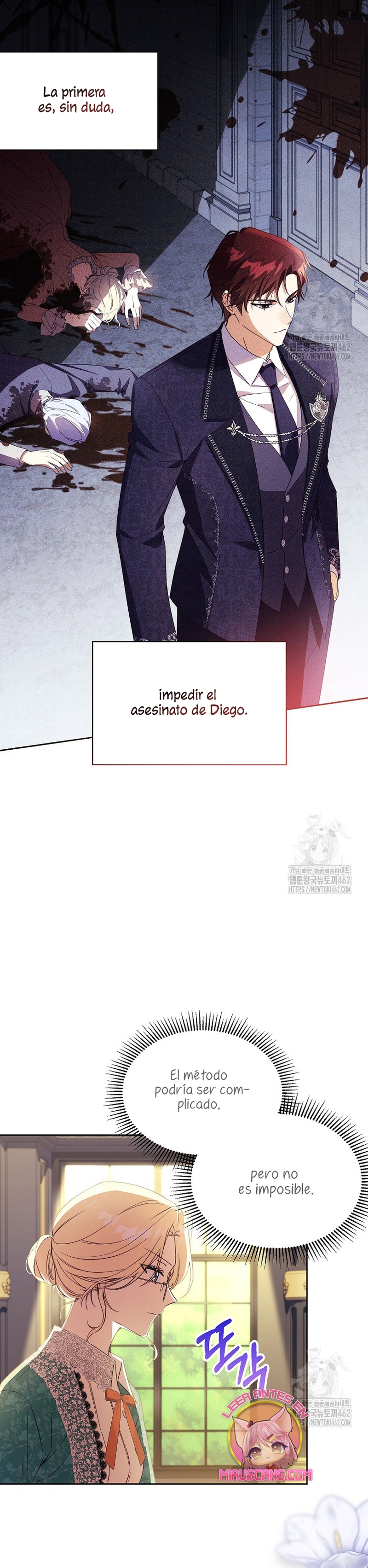 La corrupta casa ducal necesita disciplina familiar Capitulo 11 página 4