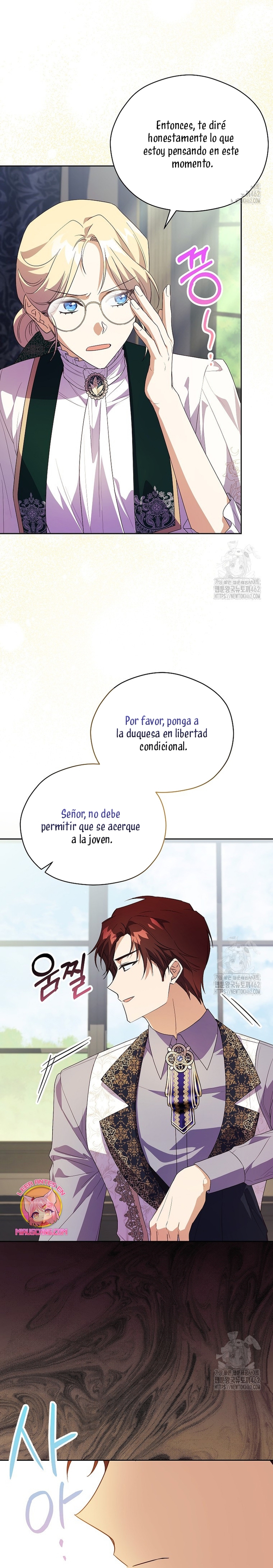 La corrupta casa ducal necesita disciplina familiar Capitulo 20 página 21