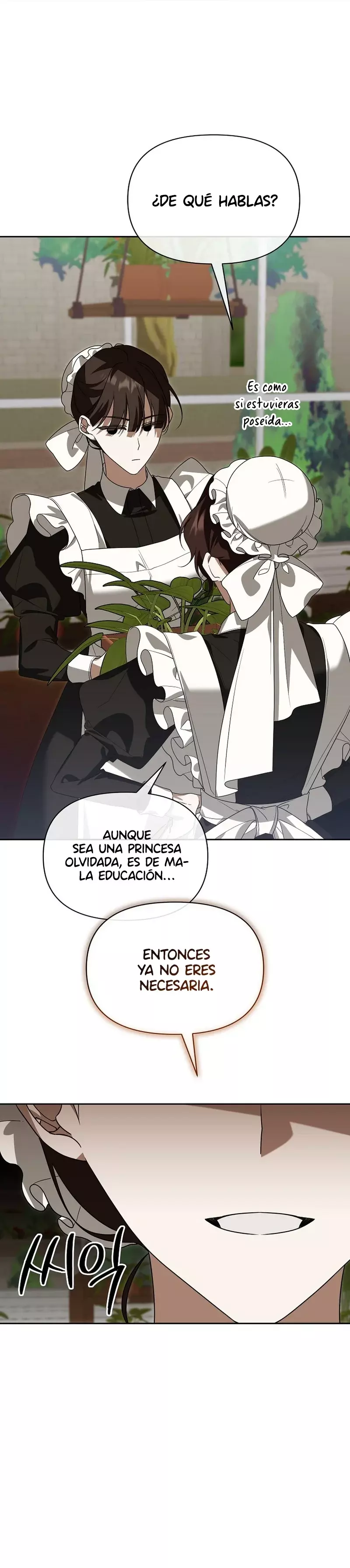 OBSESIÓNATE CONMIGO Capitulo 58 página 5