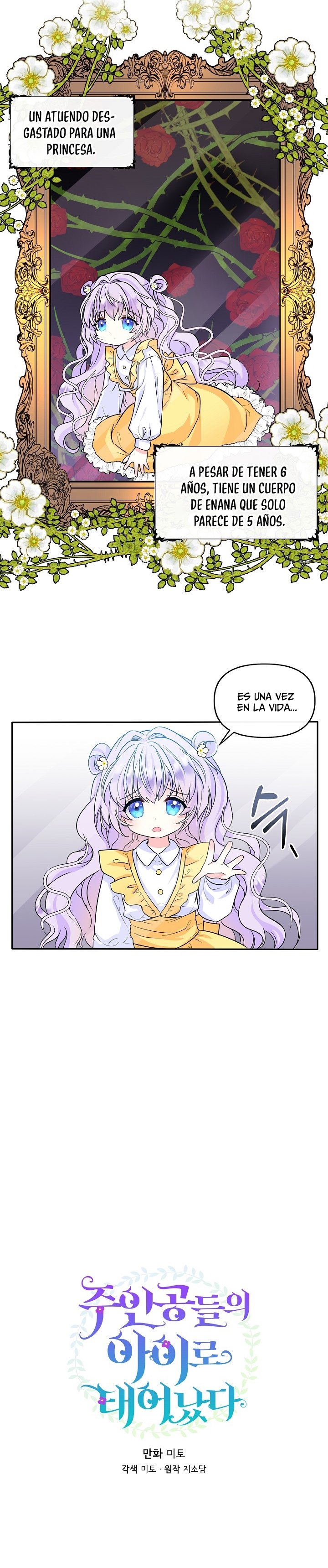 Soy La Hija Del Personaje Principal Capitulo 1 página 8