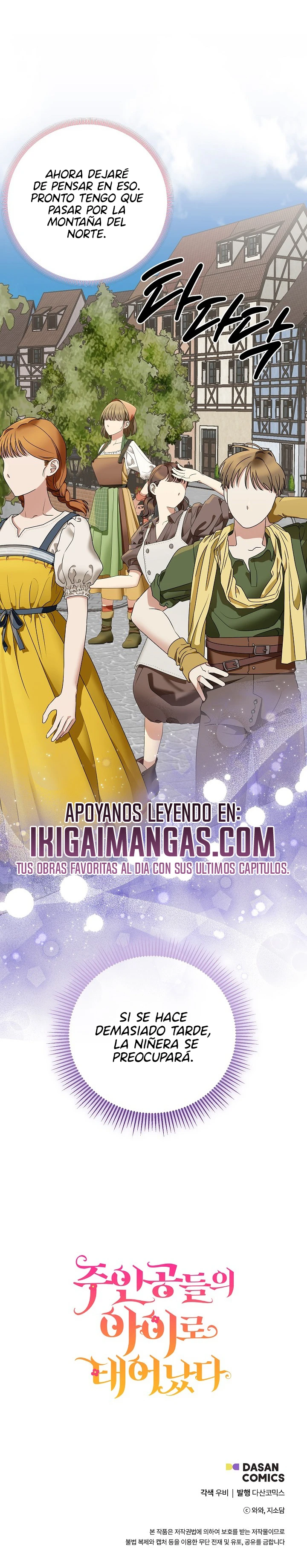 Soy La Hija Del Personaje Principal Capitulo 104 página 17