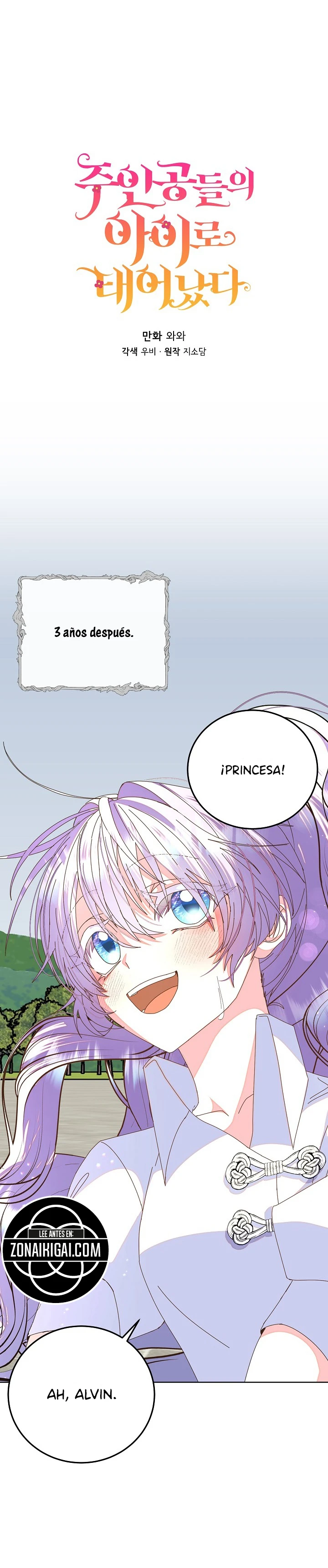 Soy La Hija Del Personaje Principal Capitulo 104 página 8