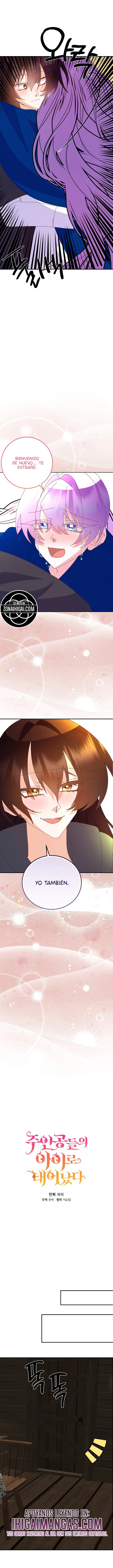 Soy La Hija Del Personaje Principal Capitulo 105 página 15