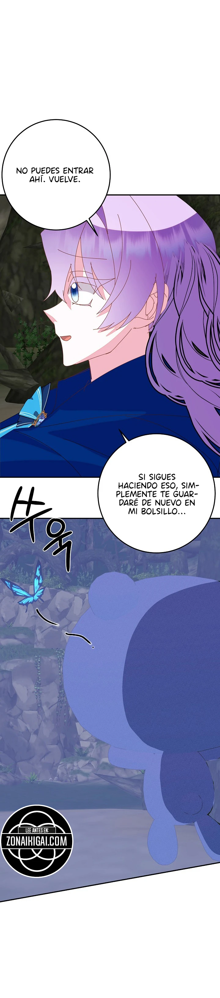 Soy La Hija Del Personaje Principal Capitulo 105 página 2