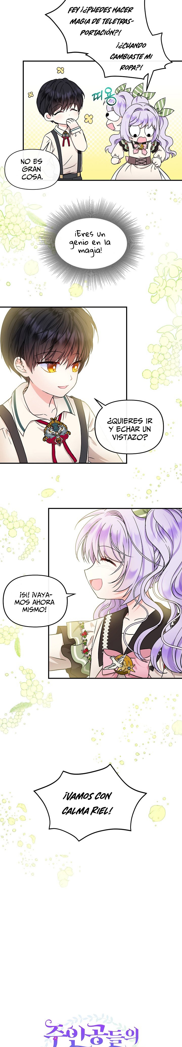 Soy La Hija Del Personaje Principal Capitulo 14 página 11