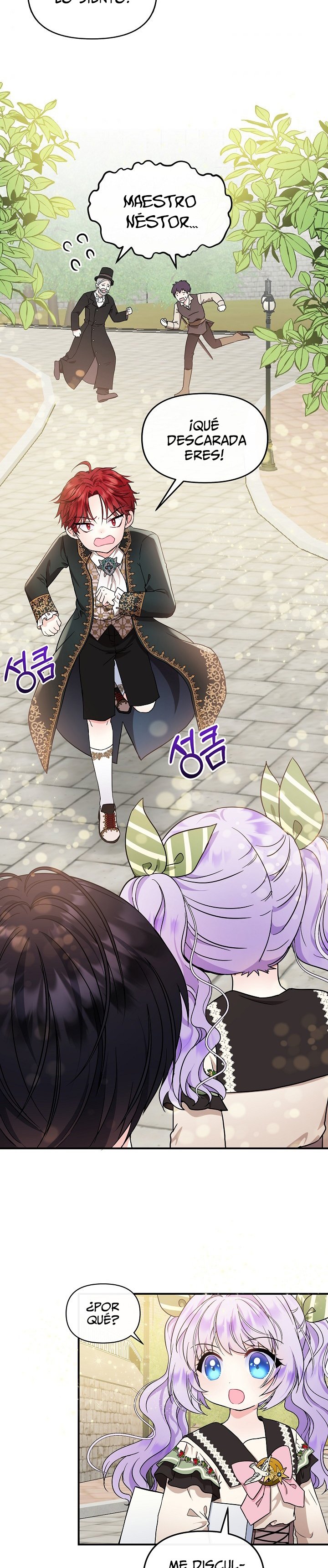 Soy La Hija Del Personaje Principal Capitulo 14 página 21