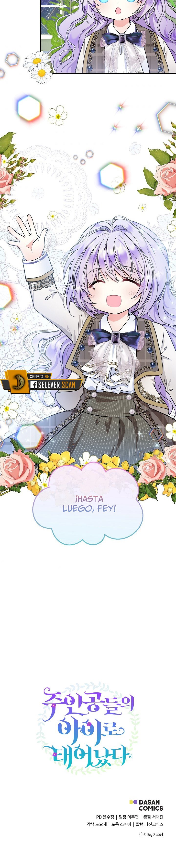 Soy La Hija Del Personaje Principal Capitulo 14 página 27