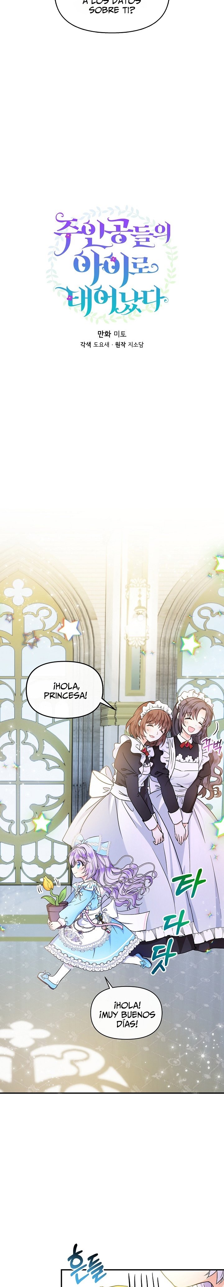 Soy La Hija Del Personaje Principal Capitulo 15 página 10