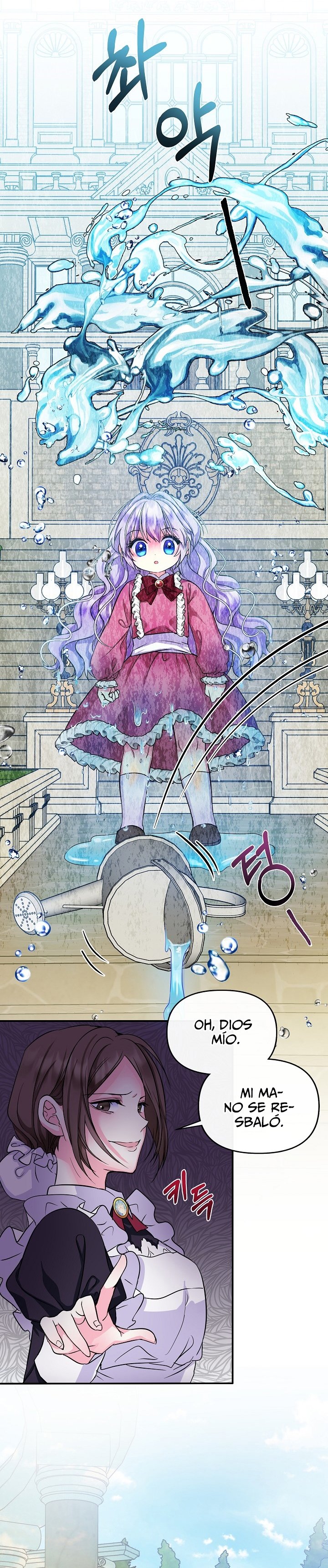 Soy La Hija Del Personaje Principal Capitulo 2 página 17