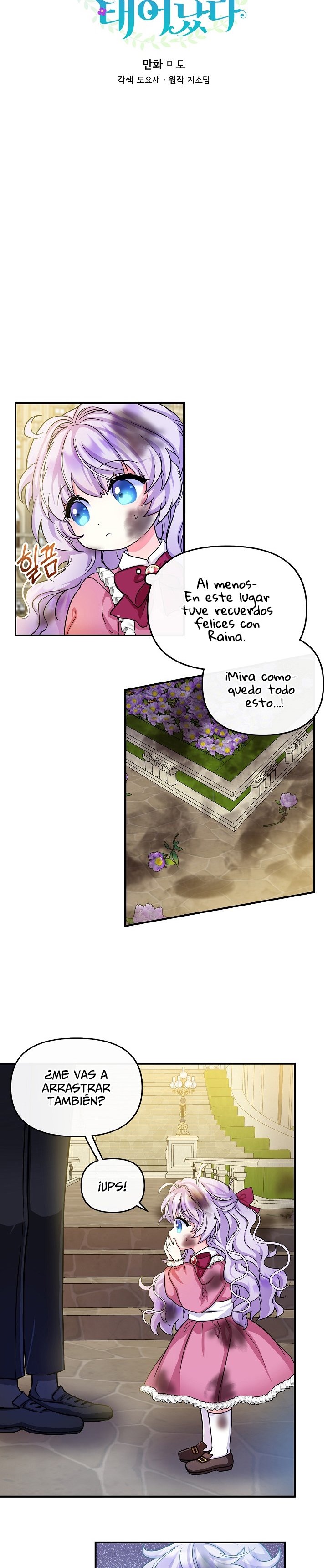 Soy La Hija Del Personaje Principal Capitulo 3 página 10