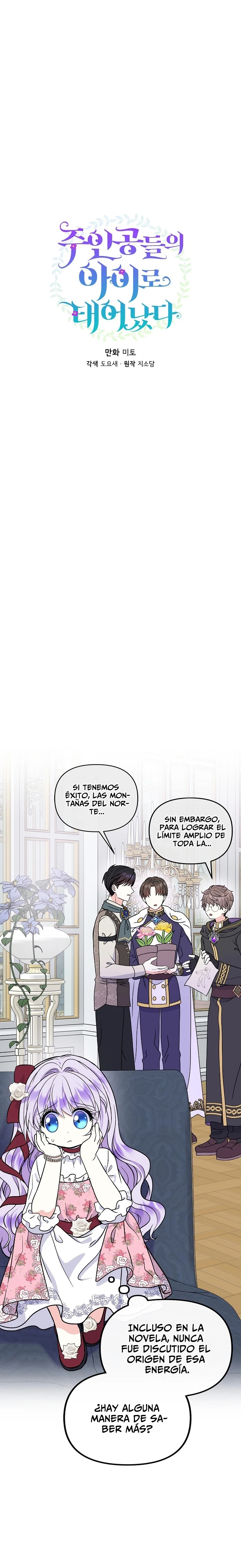 Soy La Hija Del Personaje Principal Capitulo 41 página 12