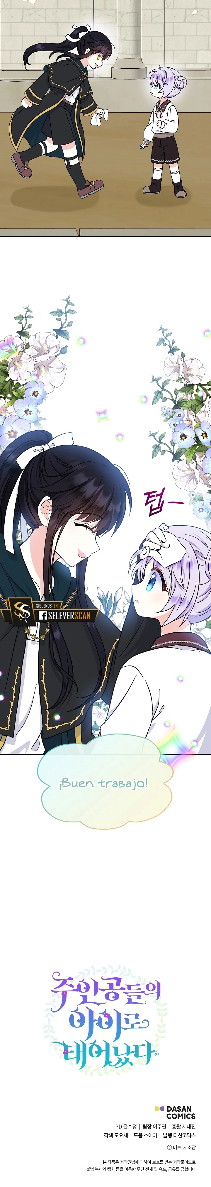 Soy La Hija Del Personaje Principal Capitulo 42 página 31