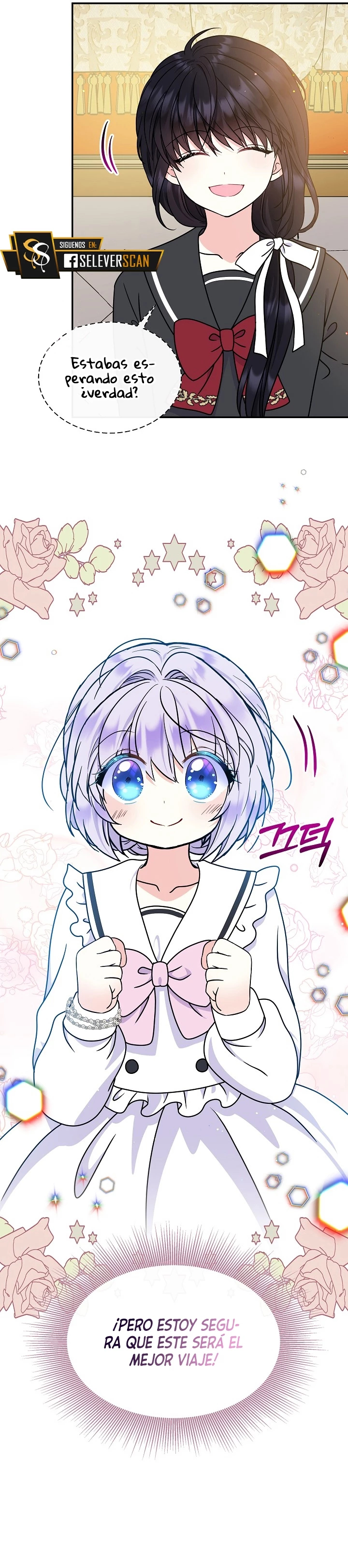 Soy La Hija Del Personaje Principal Capitulo 43 página 26