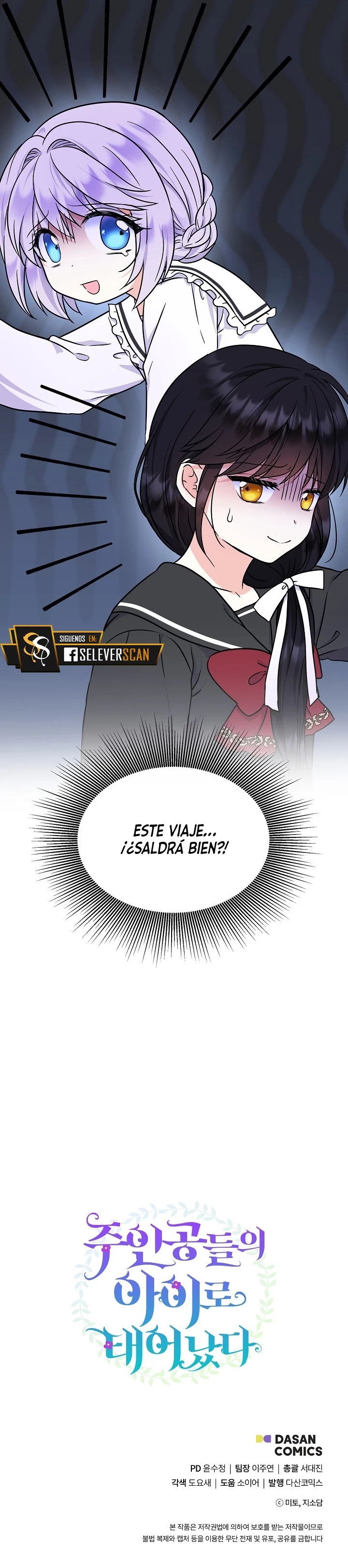 Soy La Hija Del Personaje Principal Capitulo 43 página 31