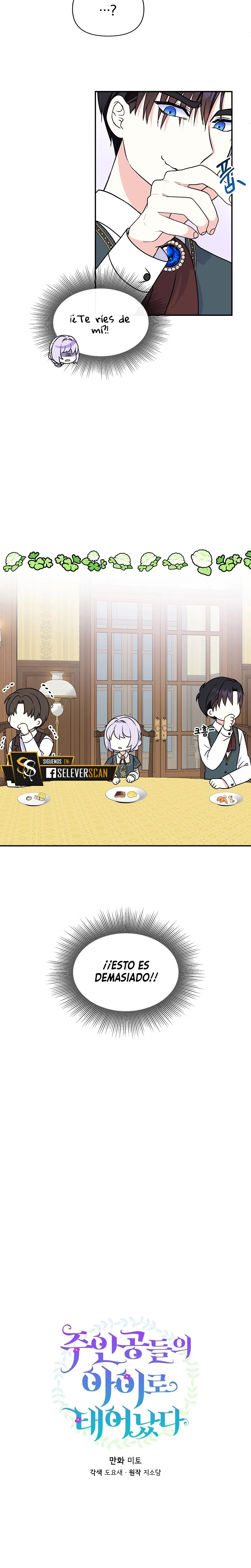 Soy La Hija Del Personaje Principal Capitulo 45 página 12