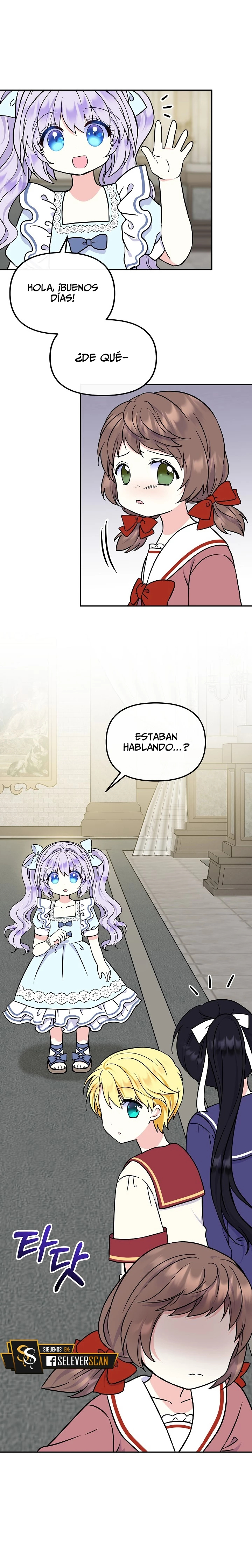 Soy La Hija Del Personaje Principal Capitulo 45 página 14