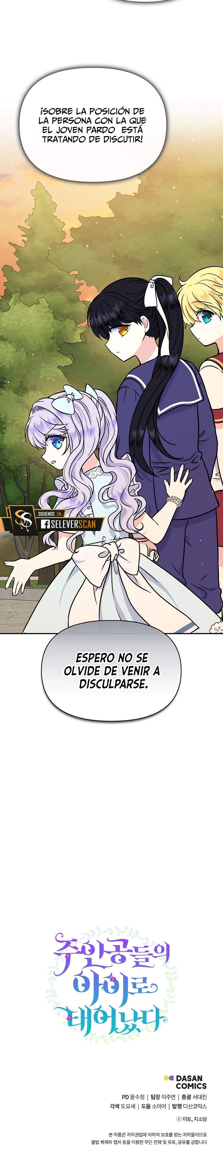 Soy La Hija Del Personaje Principal Capitulo 45 página 32