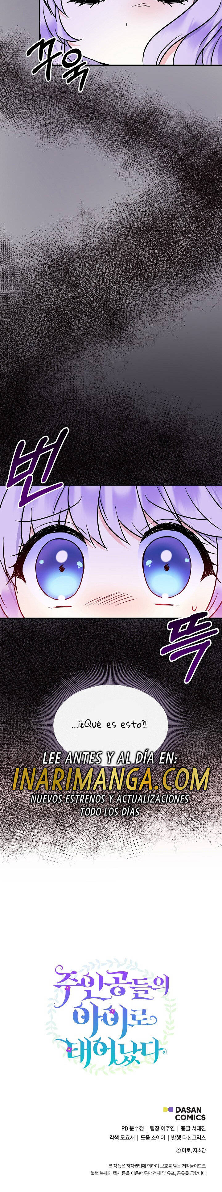 Soy La Hija Del Personaje Principal Capitulo 48 página 27