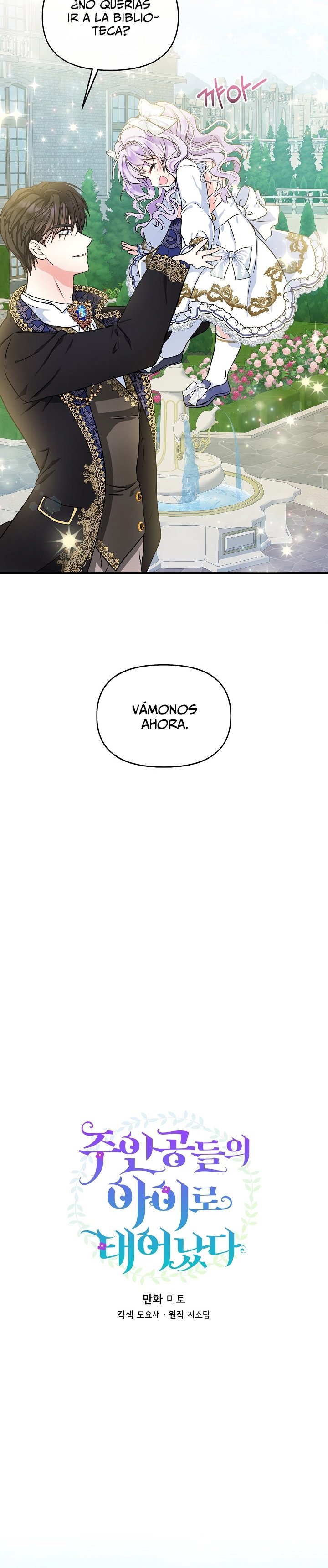 Soy La Hija Del Personaje Principal Capitulo 7 página 10