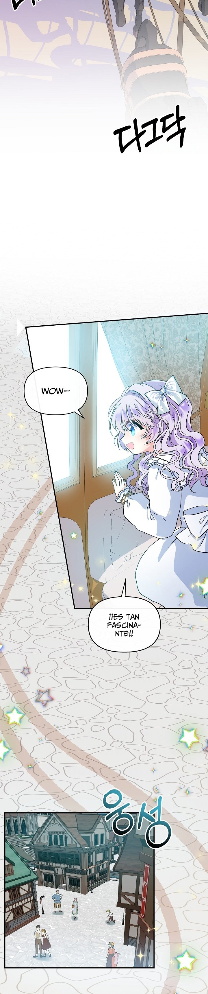 Soy La Hija Del Personaje Principal Capitulo 7 página 12