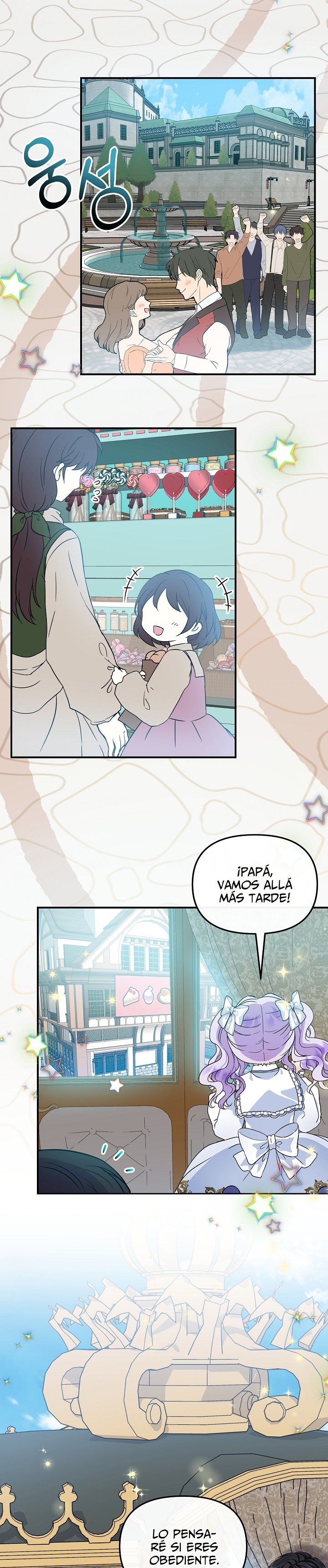 Soy La Hija Del Personaje Principal Capitulo 7 página 13