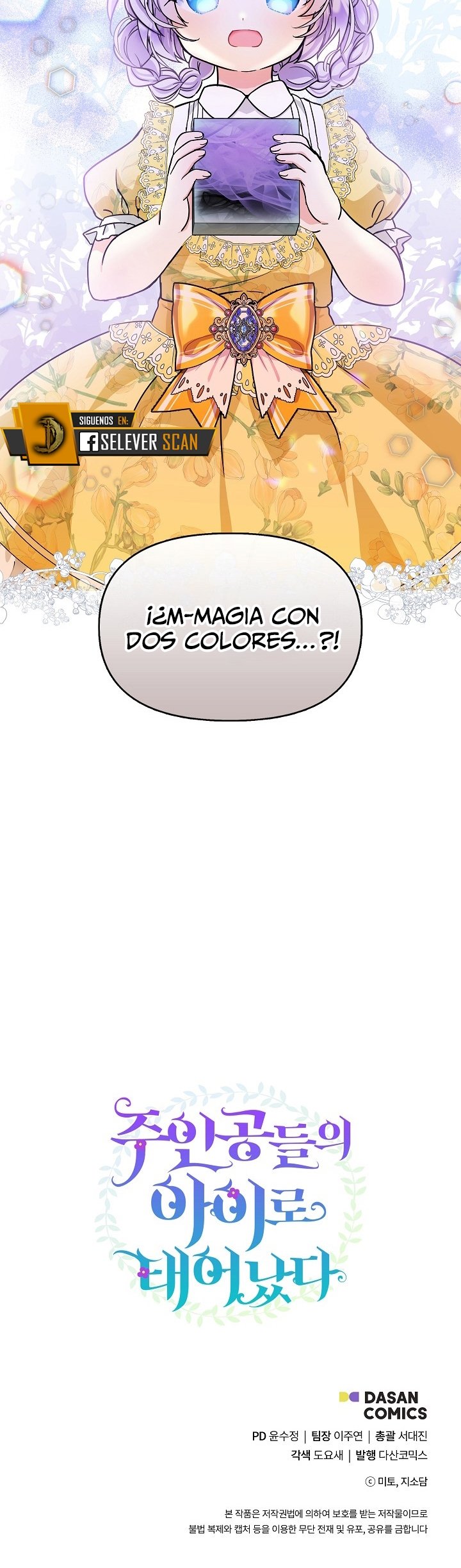 Soy La Hija Del Personaje Principal Capitulo 8 página 29
