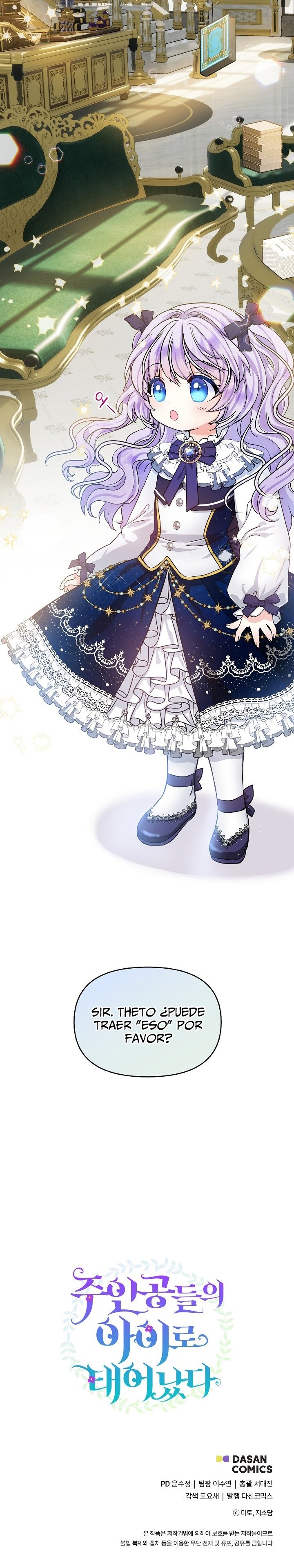 Soy La Hija Del Personaje Principal Capitulo 9 página 29