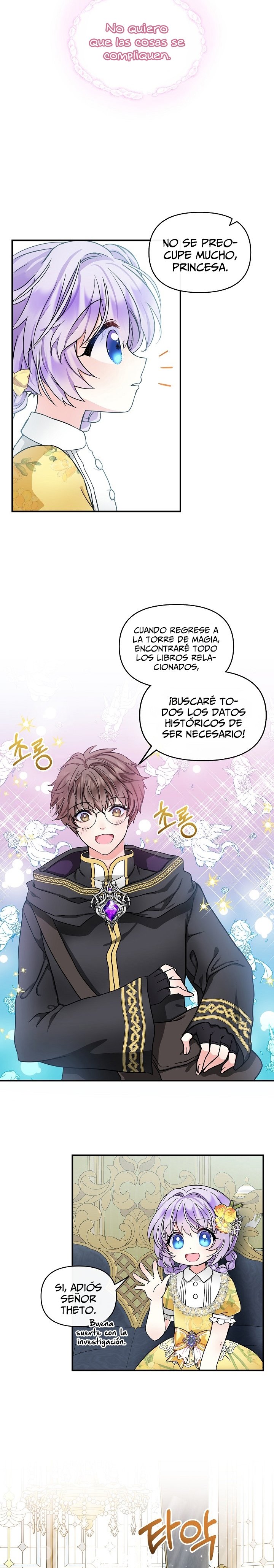 Soy La Hija Del Personaje Principal Capitulo 9 página 9
